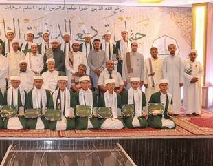 كلية العلوم الإسلامية بجامعة الأحقاف تزفُّ الدفعة الثالثة من خريجي الدراسات الإسلامية والقرآن وعلومه