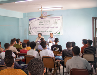 كلية الإدارة والاقتصاد بجامعة الأحقاف تقيم اللقاء الترحيبي والتعريفي لطلاب المستوى الأول