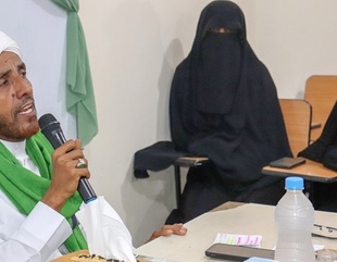 كلية البنات تقيم محاضرة بمناسبة ذكرى الإسراء و المعراج