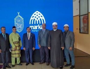 جامعة الأحقاف تشارك بالمؤتمر الدولي المقام بكيرالا الهند بعنوان "الشراكة الدولية للجامعات الإسلامية للحد من ظاهرة التغير المناخي"