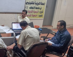 كلية هندسة وعلوم الحاسوب تقيم ورشة عمل بعنوان "تقييم منهج تقنية المعلومات"