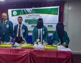 شهادة الماجستير للباحثة أروى أحمد حسين العطاس من كلية الدراسات العليا جامعة الأحقاف في قسم تقنية المعلومات