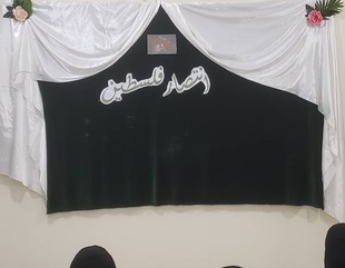 كلية البنات تنظم احتفالاً بمناسبة انتصار غزة