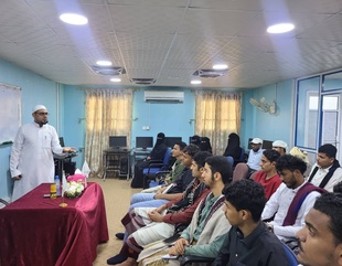 مركز بحوث حضرموت بجامعة الأحقاف ينظم أمسية حول الأمن المعلوماتي وأثره على العلاقات الدولية