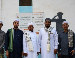 كلية العلوم الإسلامية بجامعة الأحقاف تنفذ برنامجاً توعوياً للمحتجزين بمركز أمن المكلا