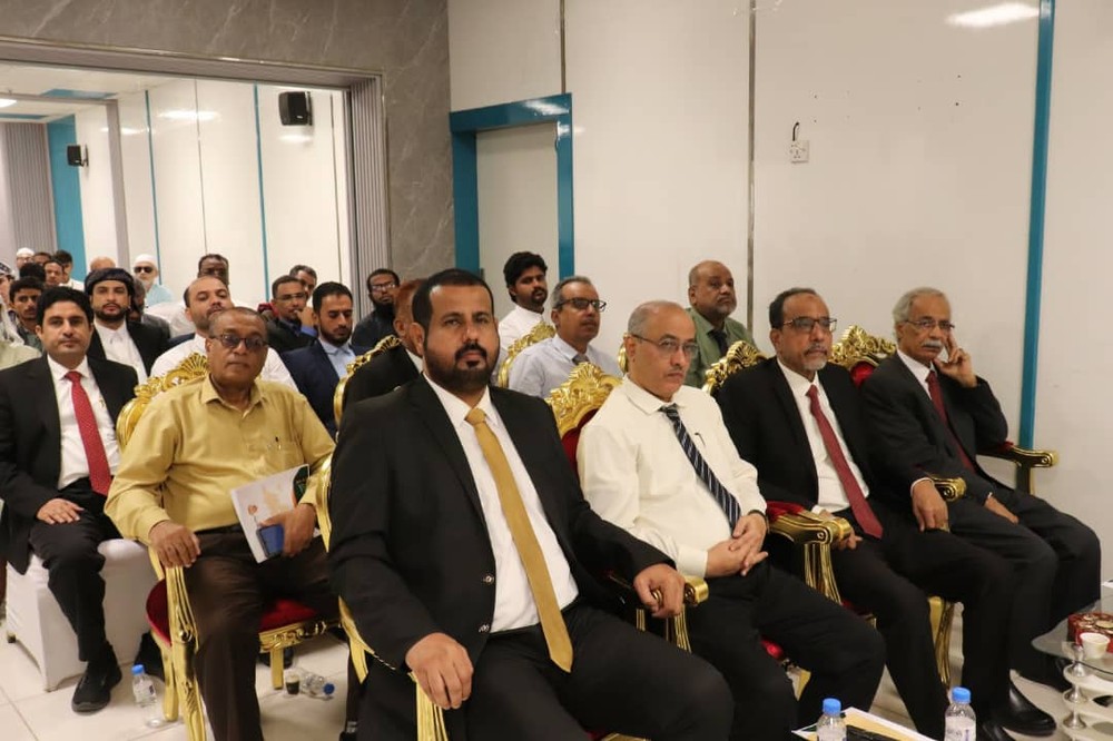 مركز بحوث حضرموت بجامعة الأحقاف يدشّن المكتب الدولي للتحكيم وتسوية المنازعات بالمكلا